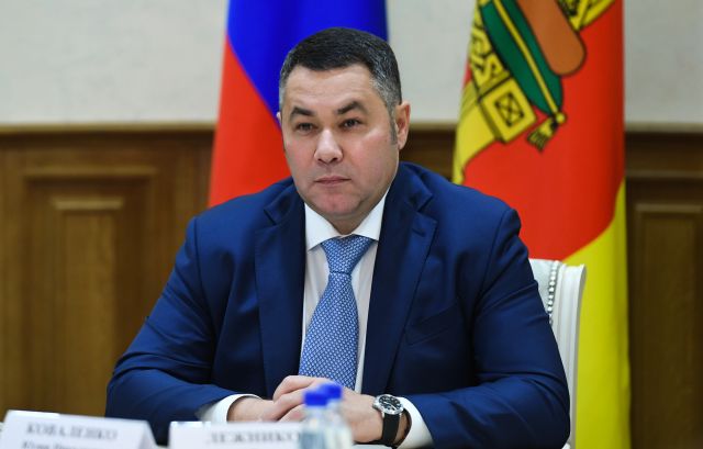 Игорь Руденя провел заседание Антинаркотической комиссии в Тверской области
