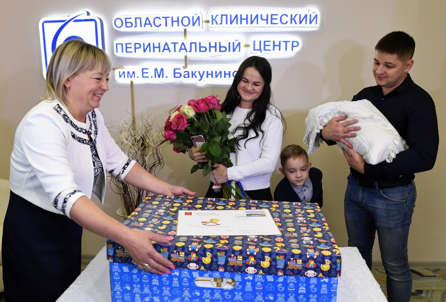 Подарки для новорожденных в Тверской области получили 54 семьи