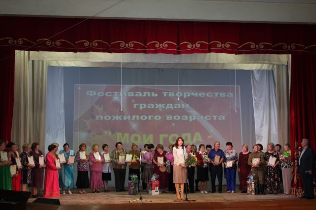 Коллектив Кашинского городского округа завоевал победу на этапе областного фестиваля  «Мои года – мое богатство»
