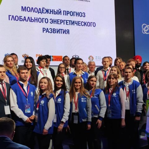 Специалисты филиала «Россети Центр Тверьэнерго» приняли участие в Молодежном дне «Российской энергетической недели 2019» 