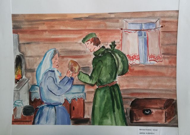 В Ржеве откроется выставка детского рисунка, посвященная 75-летию Великой Победы